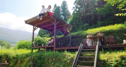 Farm Resort Awanowa