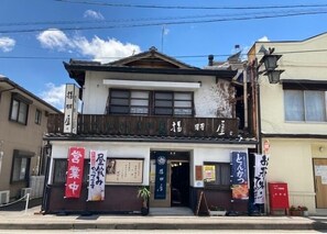 Exterior - Agehaya (Komoro)