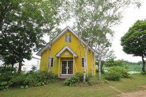 Exterior - Pension Milky House (Gujo)