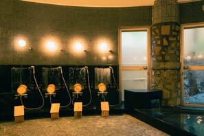 Spa - Bub Resort Yatsugatake (Hokuto)