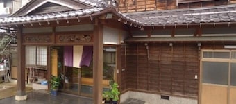 Nukumori No Yado Ishida