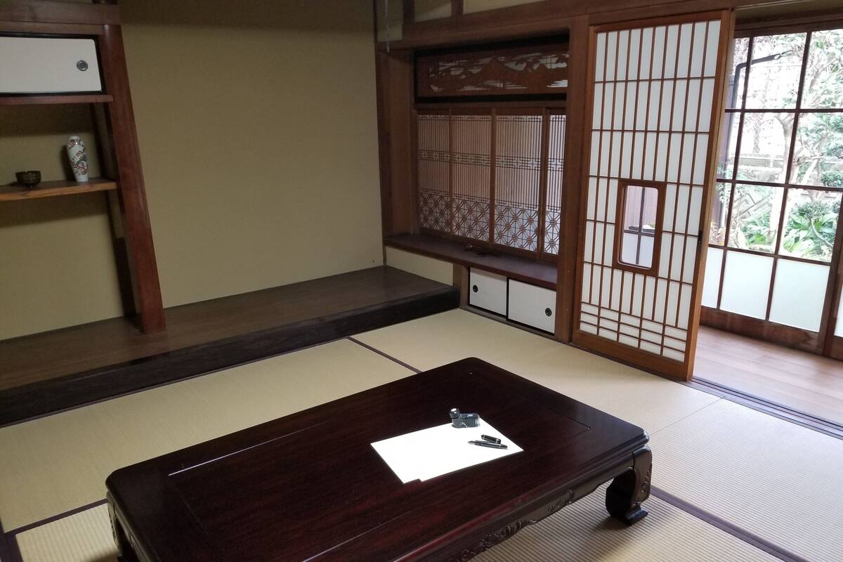 Interieur