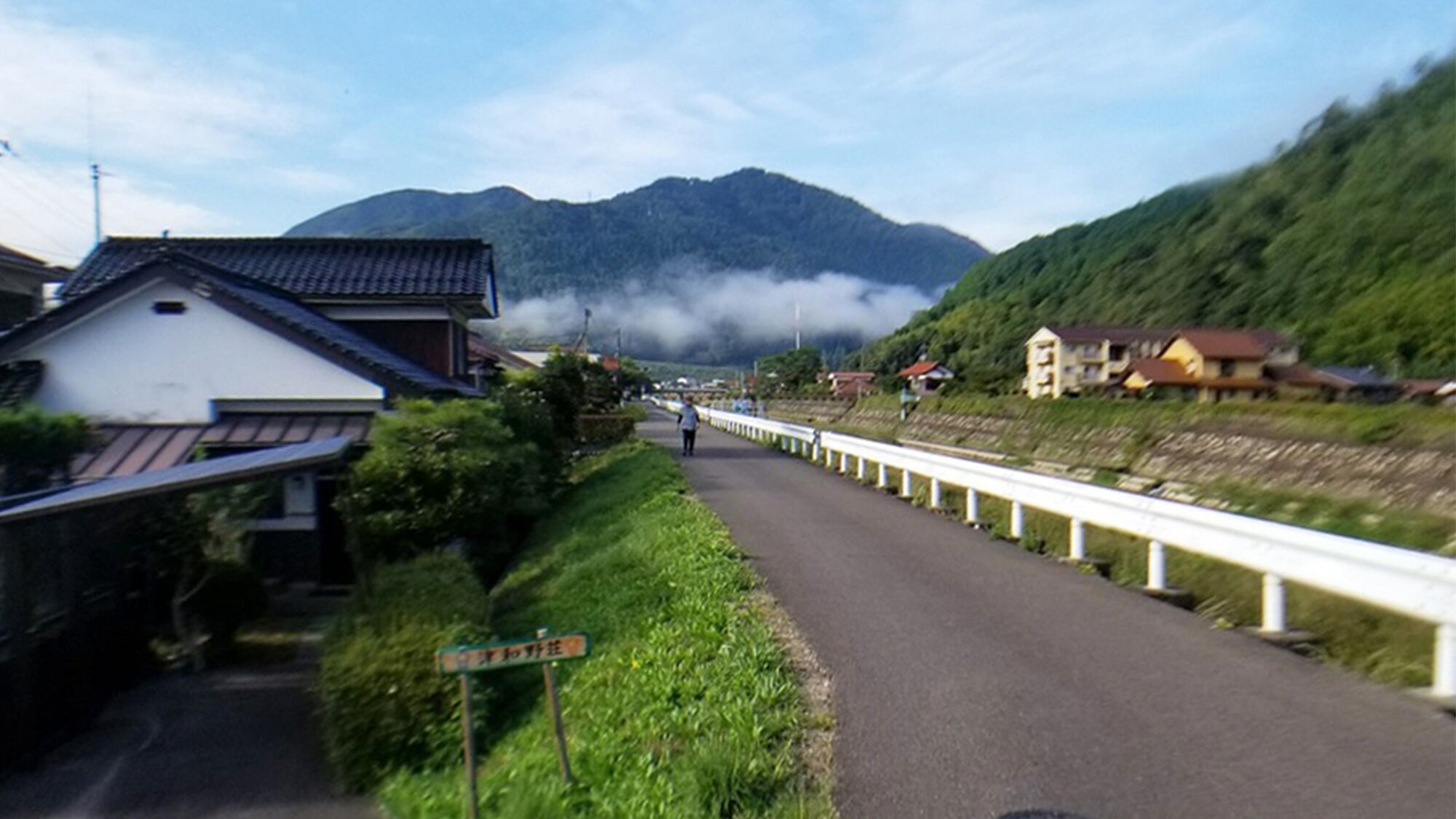 Khác