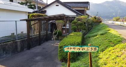 Tsuwano Tsuwabukiso