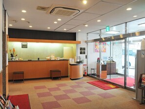 Lobby - Sanjo Royal Hotel (Sanjo)