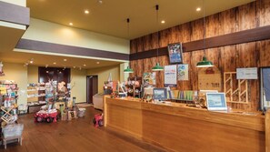 Lobby - Pica Fuji Grinpa (Susono)