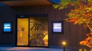 Miscellaneous - Oita Onsen Business Resort Sourin (Oita)