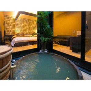 Unclassified image, 4 of 28, button - Oita Onsen Business Resort Sourin (Oita)