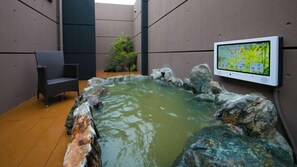 Spa - Oita Onsen Business Resort Sourin (Oita)