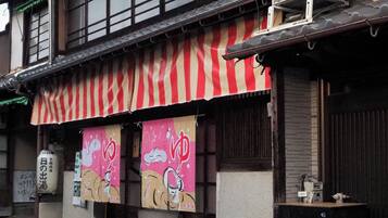 기타