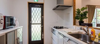 United Resort Kibogaoka