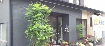 B&b光潮荘