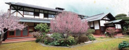 Smith House Ito Kameyama