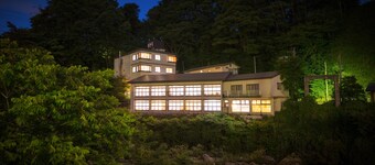 Anabara Onsen Okina Ryokan