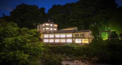 Anabara Onsen Okina Ryokan