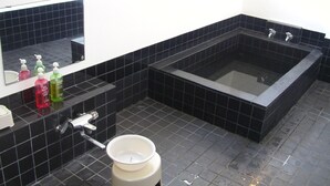 Bathroom - Aizu Tsuruya Hotel (Aizuwakamatsu)