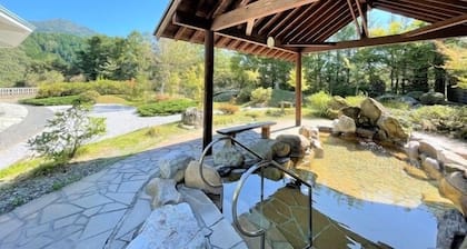 Niimi Chiya Onsen Ibuki no Sato