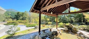 Niimi Chiya Onsen Ibuki no Sato