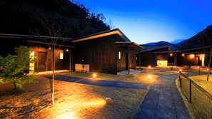 Exterior - Beppu Onsen Wanko no Yado Yururi (Beppu)