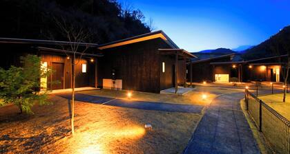 Beppu Onsen Wanko no Yado Yururi