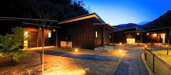 Beppu Onsen Wanko no Yado Yururi