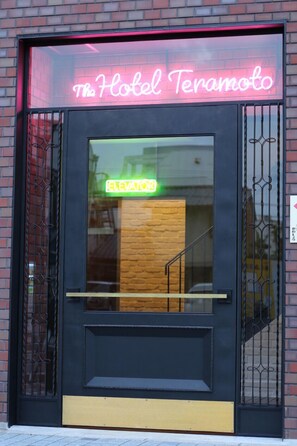 Exterior detail - The Hotel Teramoto (Tanabe)
