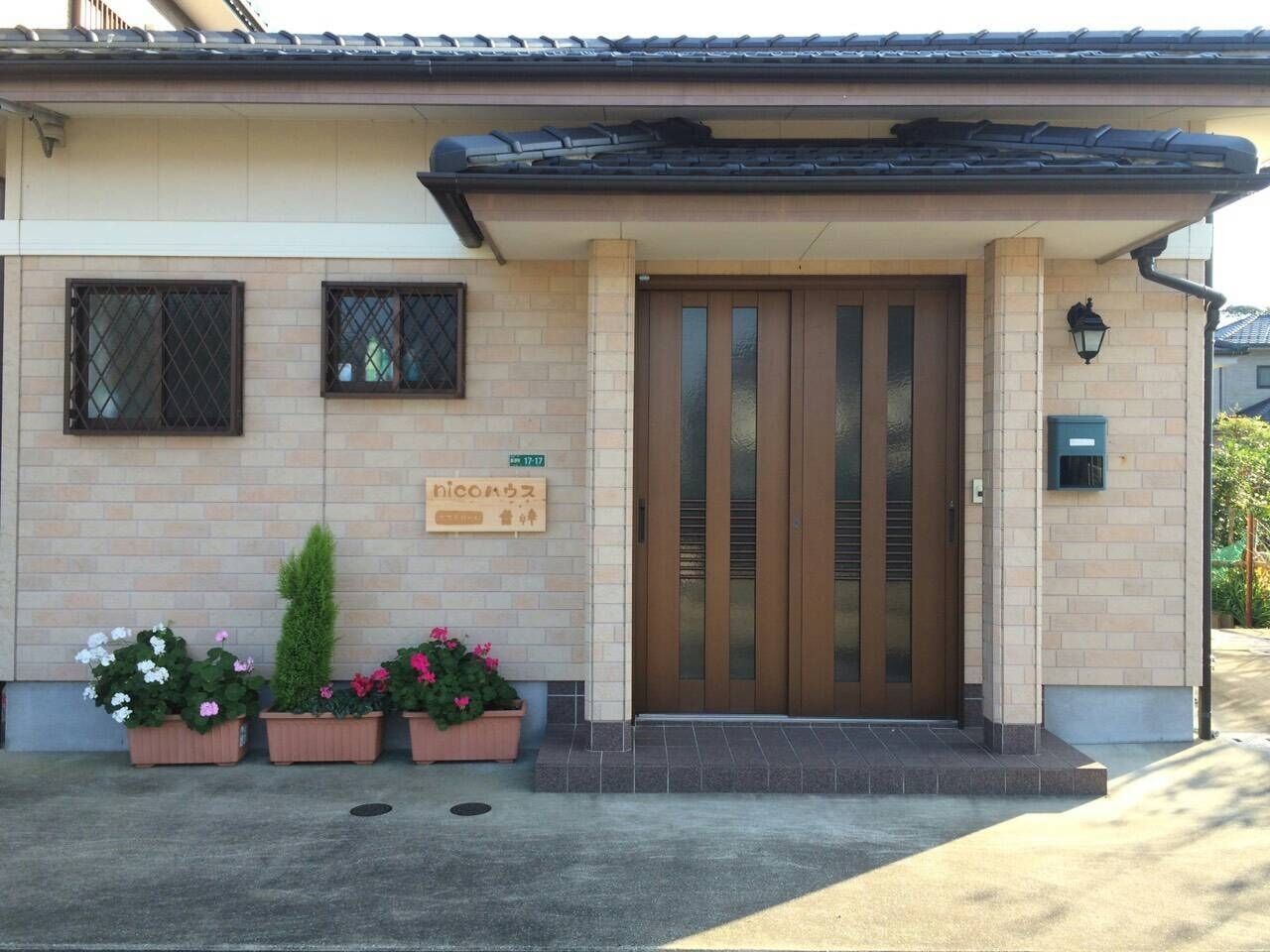 外觀細部