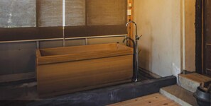 Property grounds - Akiyato Kawasaki Romankan (Sado)