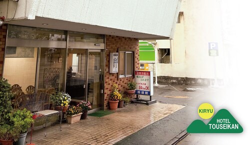 Kiryu Hotel Toseikan