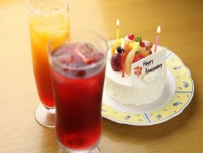 Food and drink - Tsukiyado Rakku (Ito)