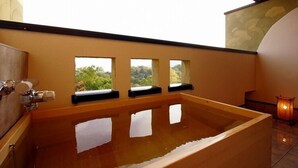 Spa - Tsukiyado Rakku (Ito)
