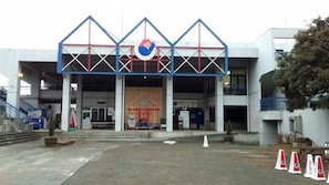 Lugar de interés