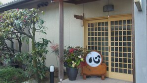 Exterior detail - Town Hotel Ishii (Maniwa)
