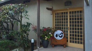 การตกแต่งภายนอก