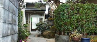 Town Hotel Ishii