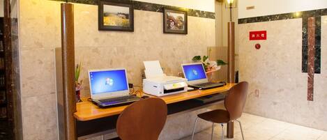 Business centre