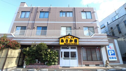 Asakajuku