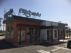 Exterior - Hotel Cooju Fukui (Sakai)