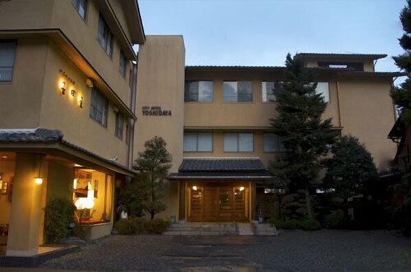 Exterior - Hotel Yoshidaya (Gujo)