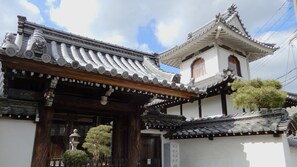 Exterior - Ryokan Yanaseya (Gojo)