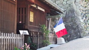 Property grounds - Ryokan Yanaseya (Gojo)