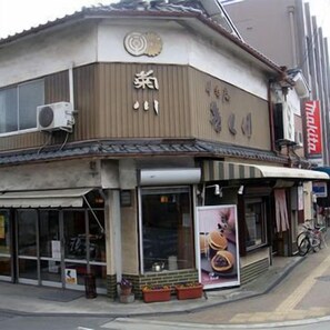 Exterior - Ryokan Yanaseya (Gojo)