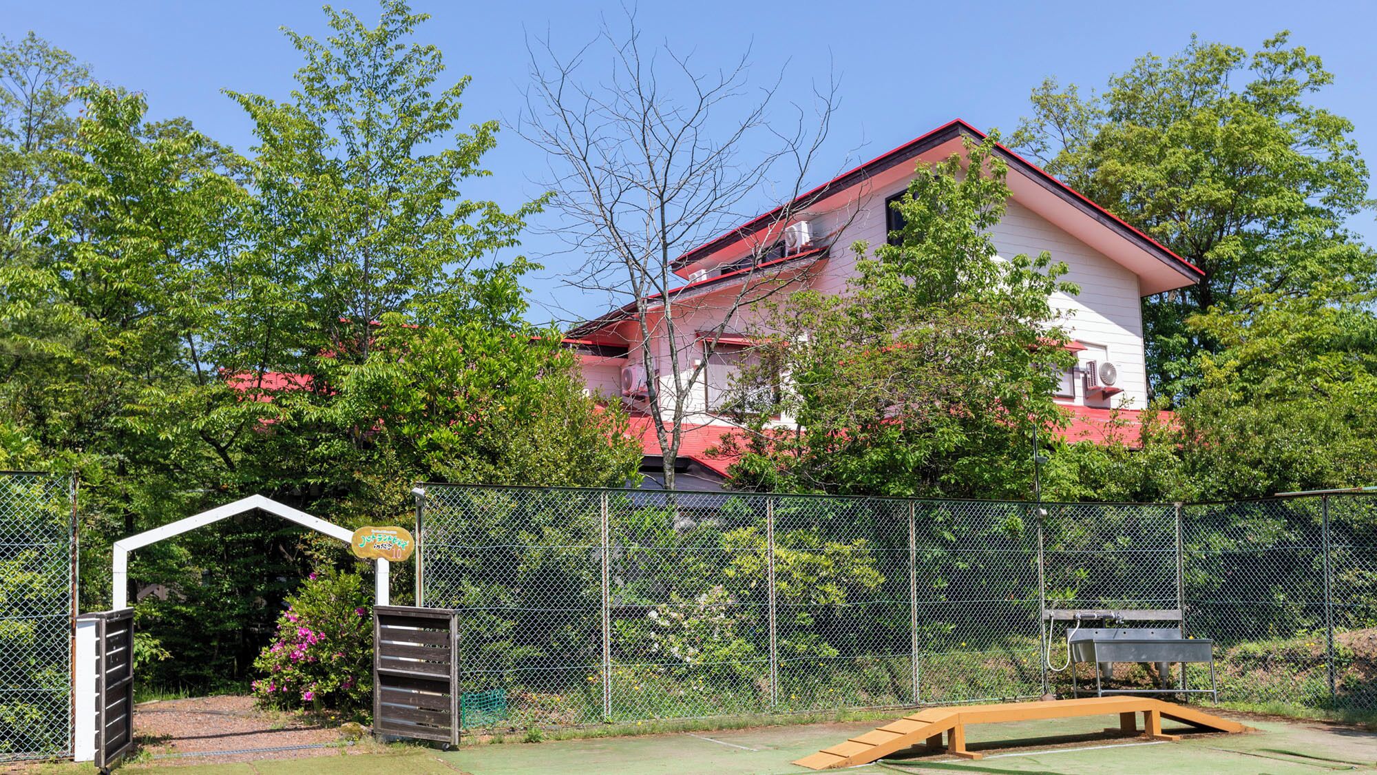 Property grounds