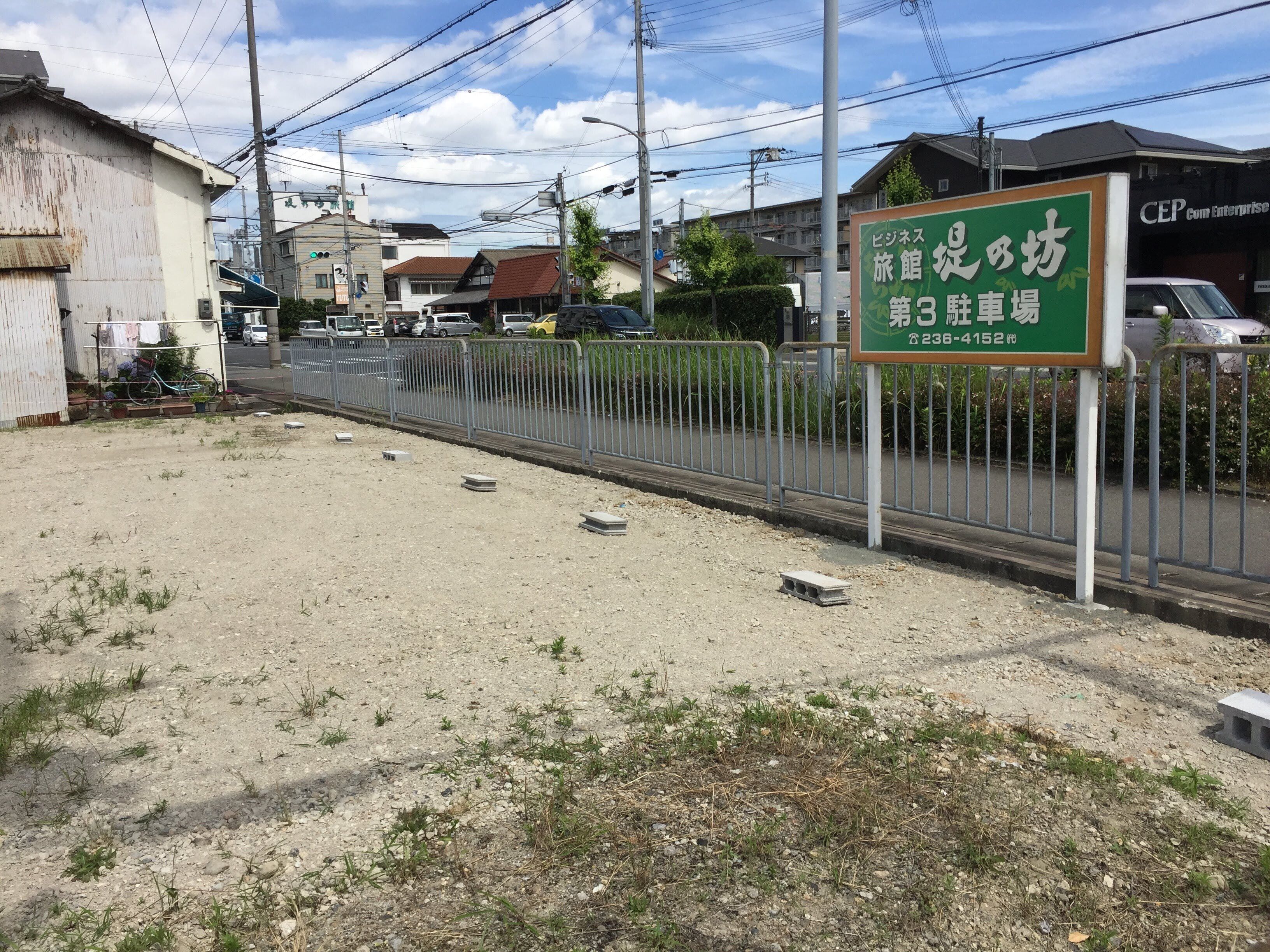 Property grounds