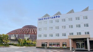 Exterior - K & N Sundome Fukui Hotel (Echizen)