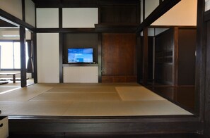 Interior - Orizon (Minamiboso)