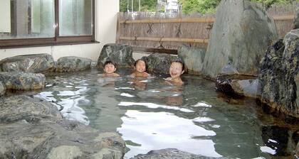 Komachi no Yu Yamaboshi