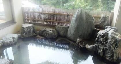 Komachi no Yu Yamaboshi