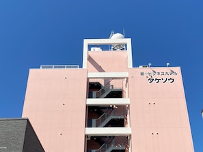 Exterior - Daiichi Business Hotel Takeso (Nishio)