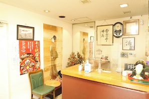 Lobby - Daiichi Business Hotel Takeso (Nishio)